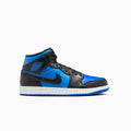 Air Jordan 1 Mid Hyper Royal