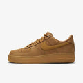 Air Force 1 Flax